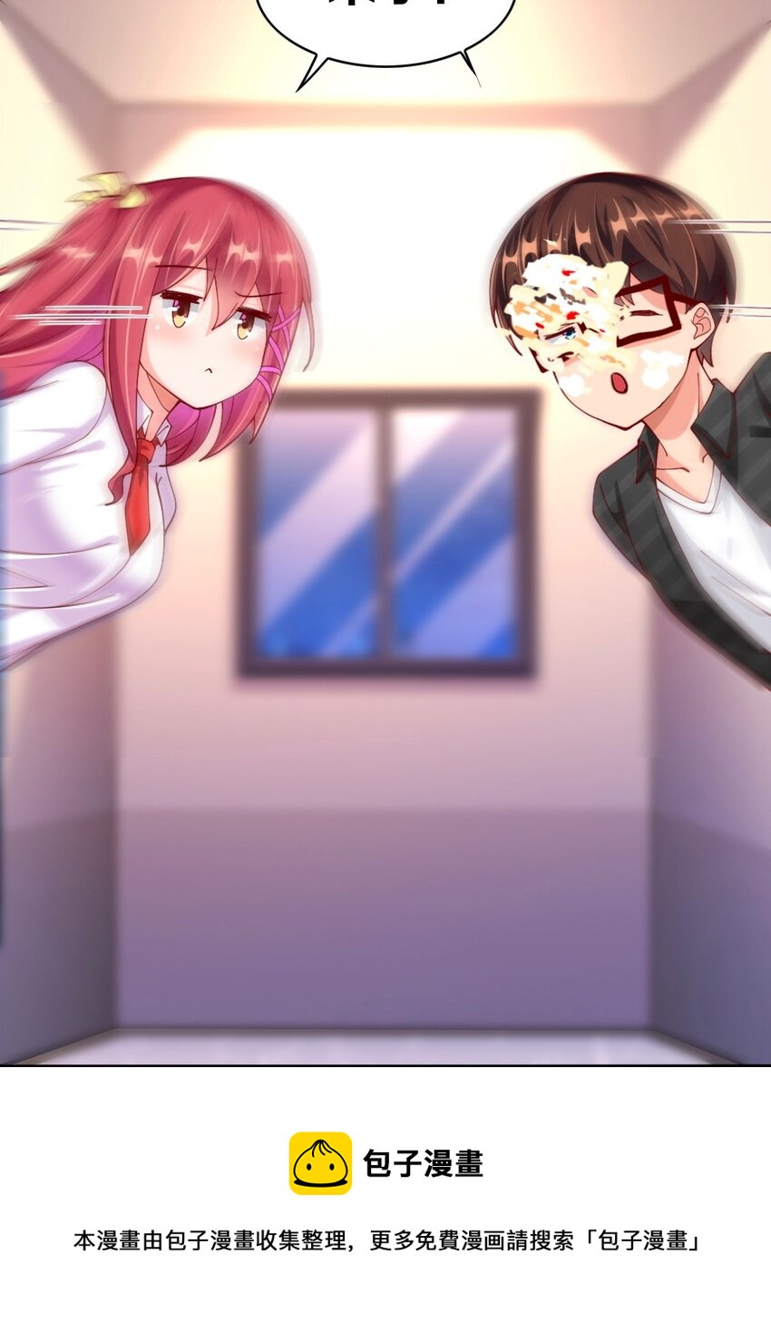 063 吃……吃的有点急了40