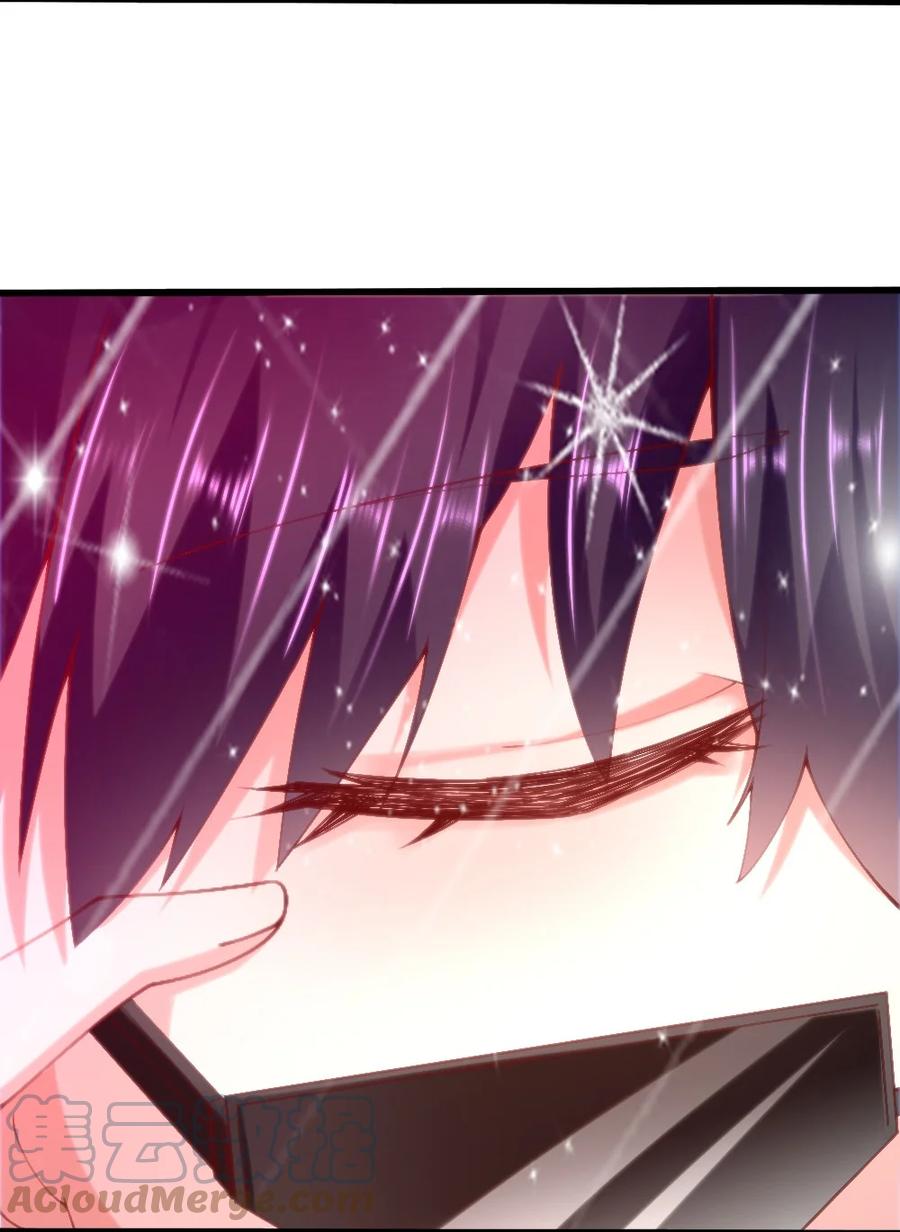 040 我……卡了30