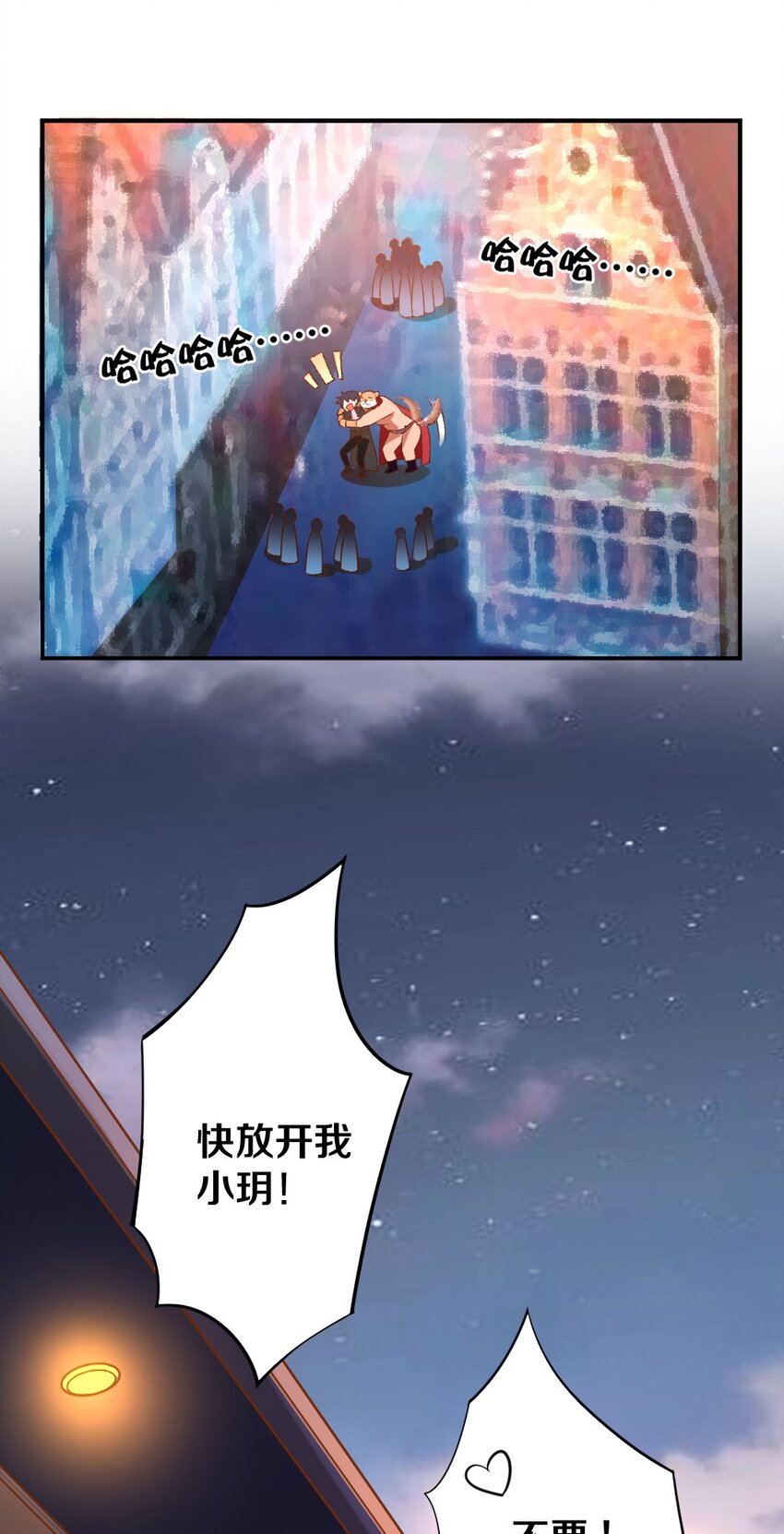 014 人气最高的玩家52