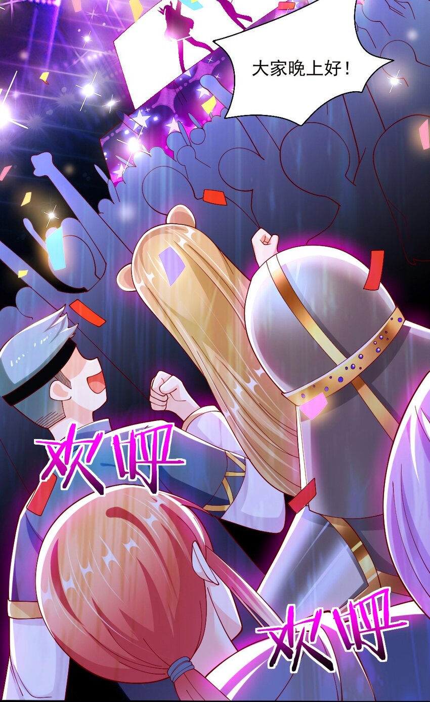 064 银骑士49