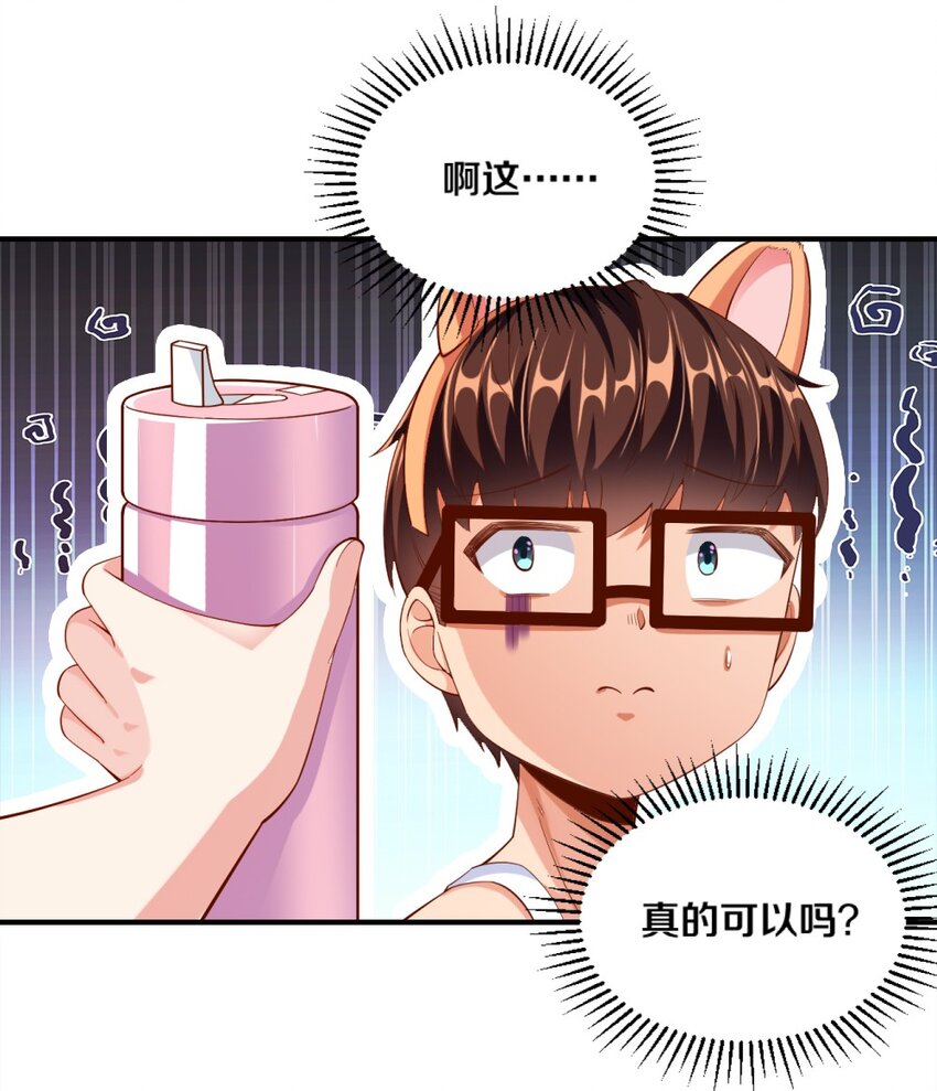 027 伊丽丝火力全开40