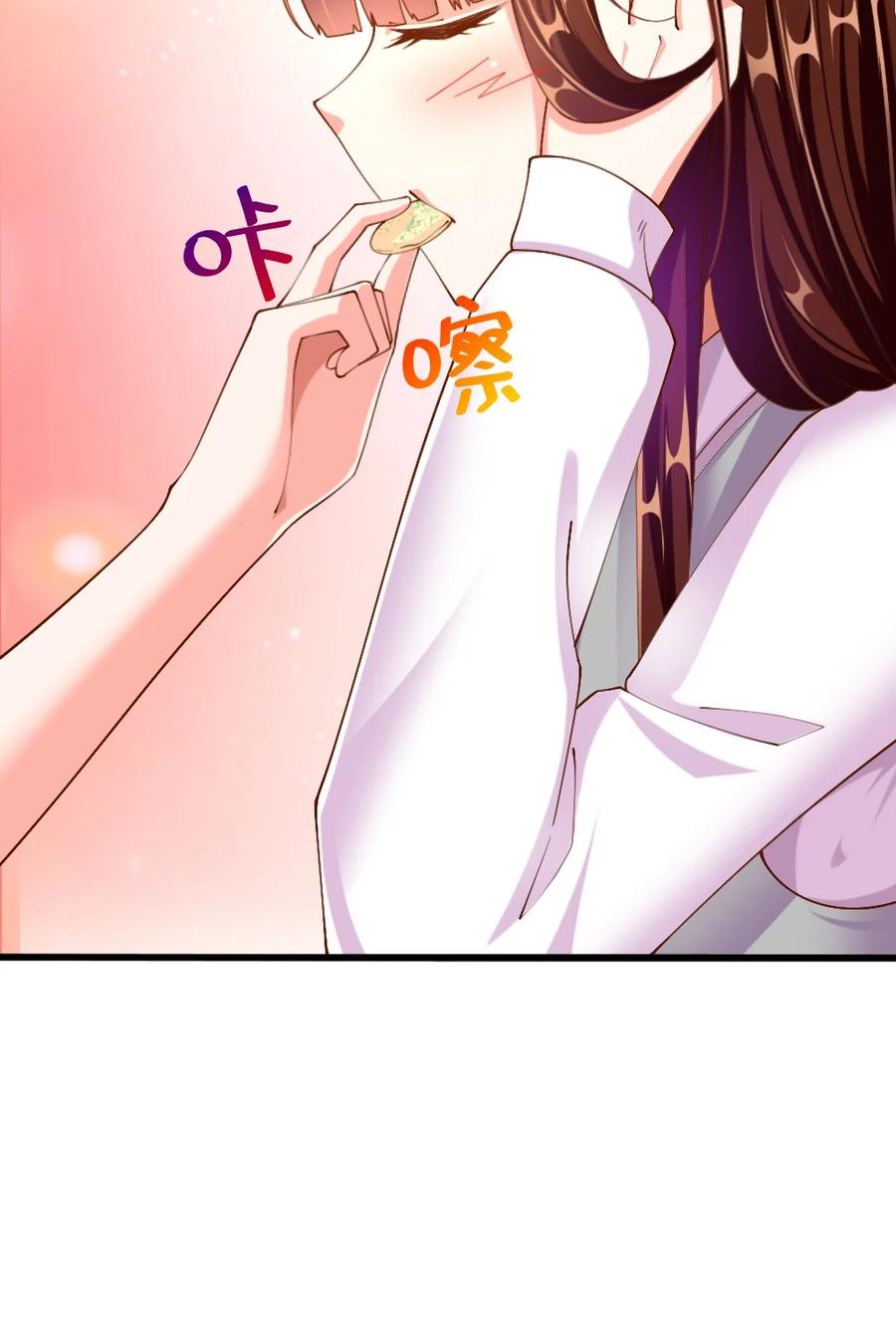 038 宇，我来教你做菜19