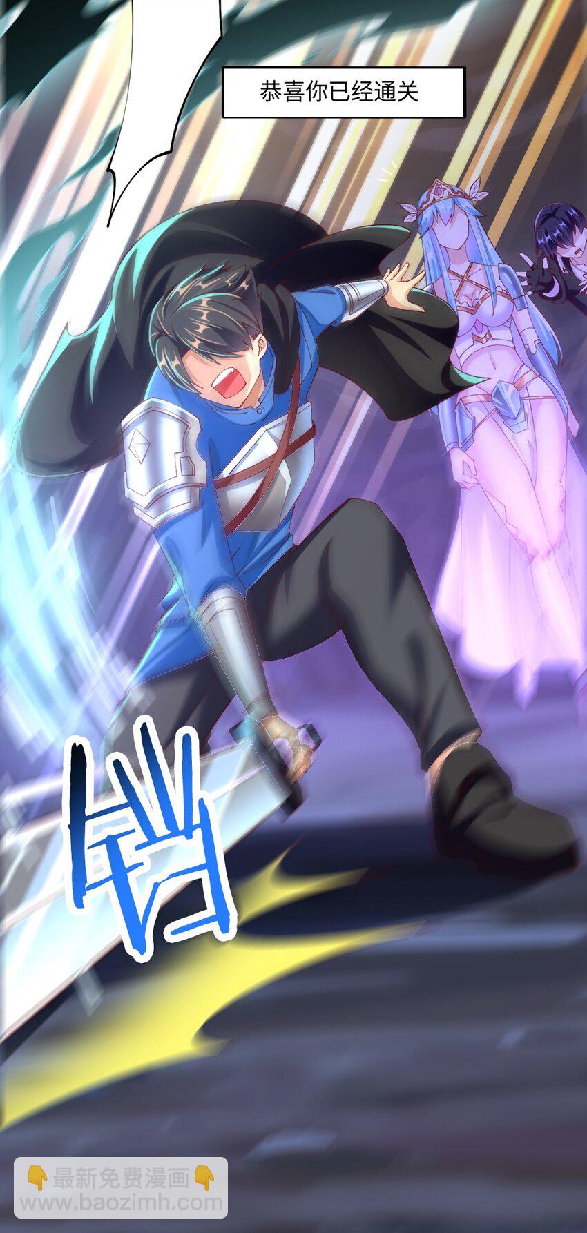 048 土狼完全崩溃43