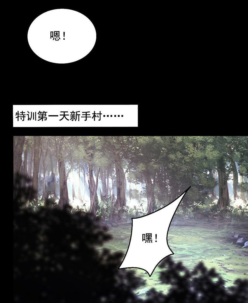 071他追，他逃，他们都插翅难飞22