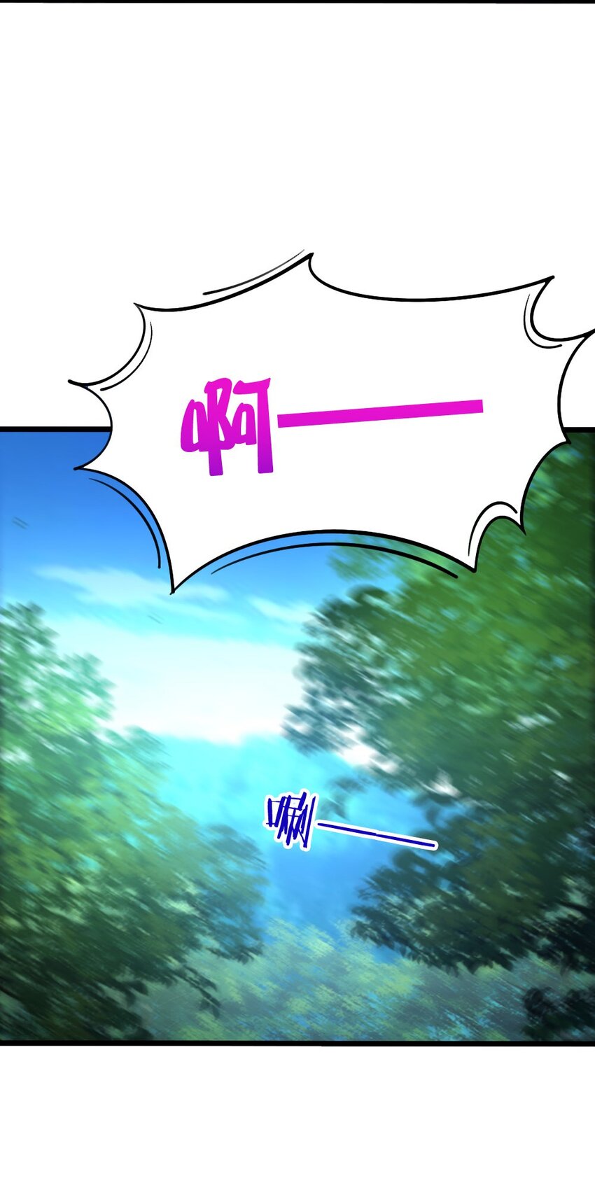 031 耍猴23