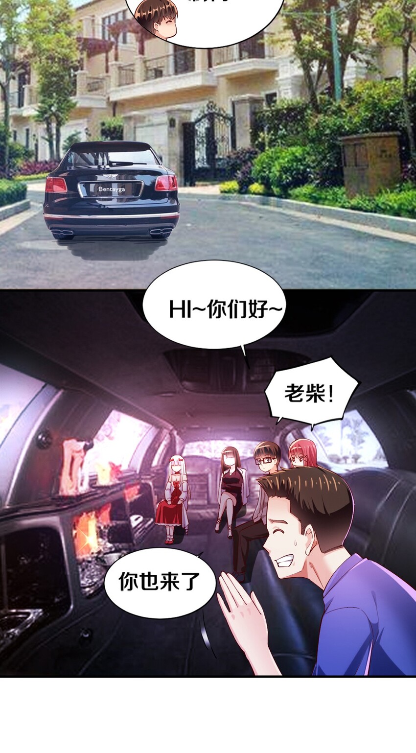 016 线下活动来袭20