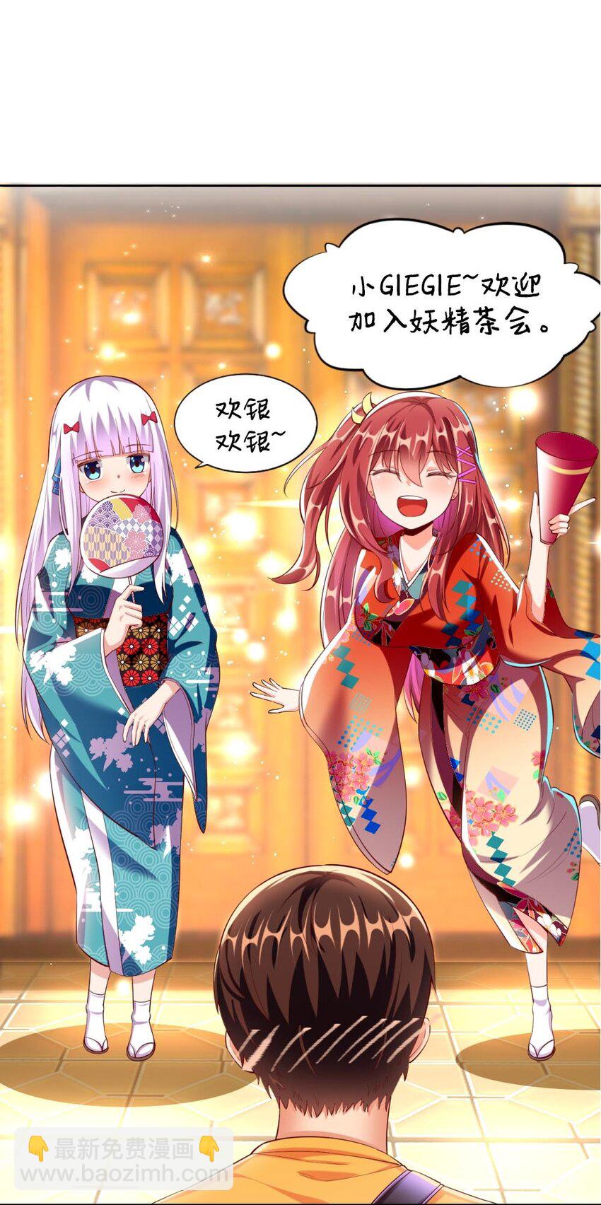 024 不行…这样不行的51
