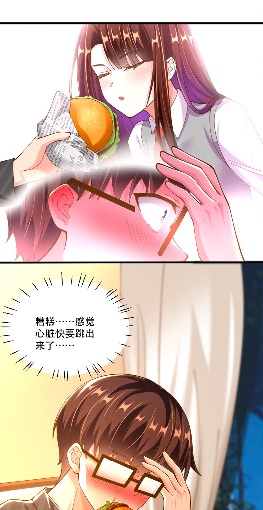 064 银骑士37