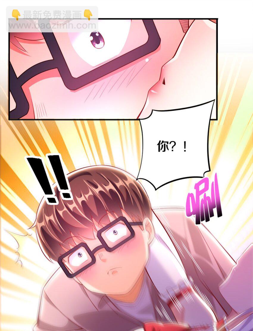 018 相互取暖56
