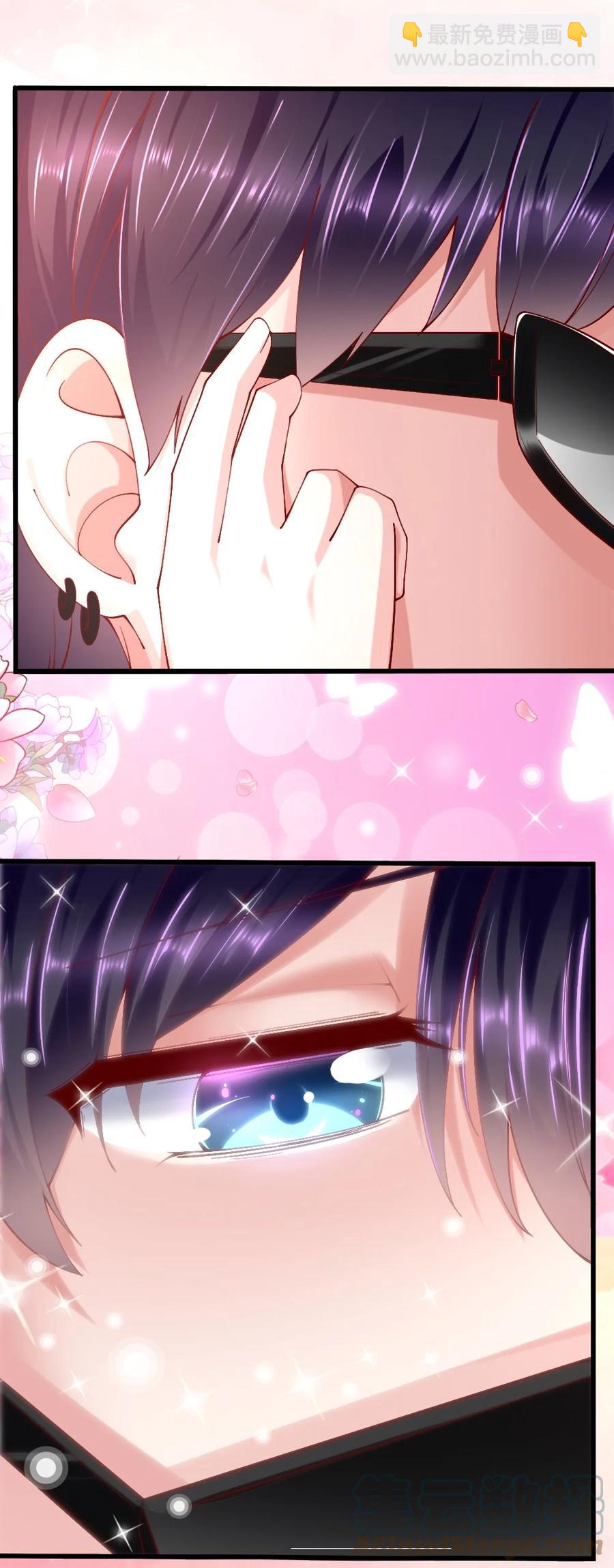 040 我……卡了6