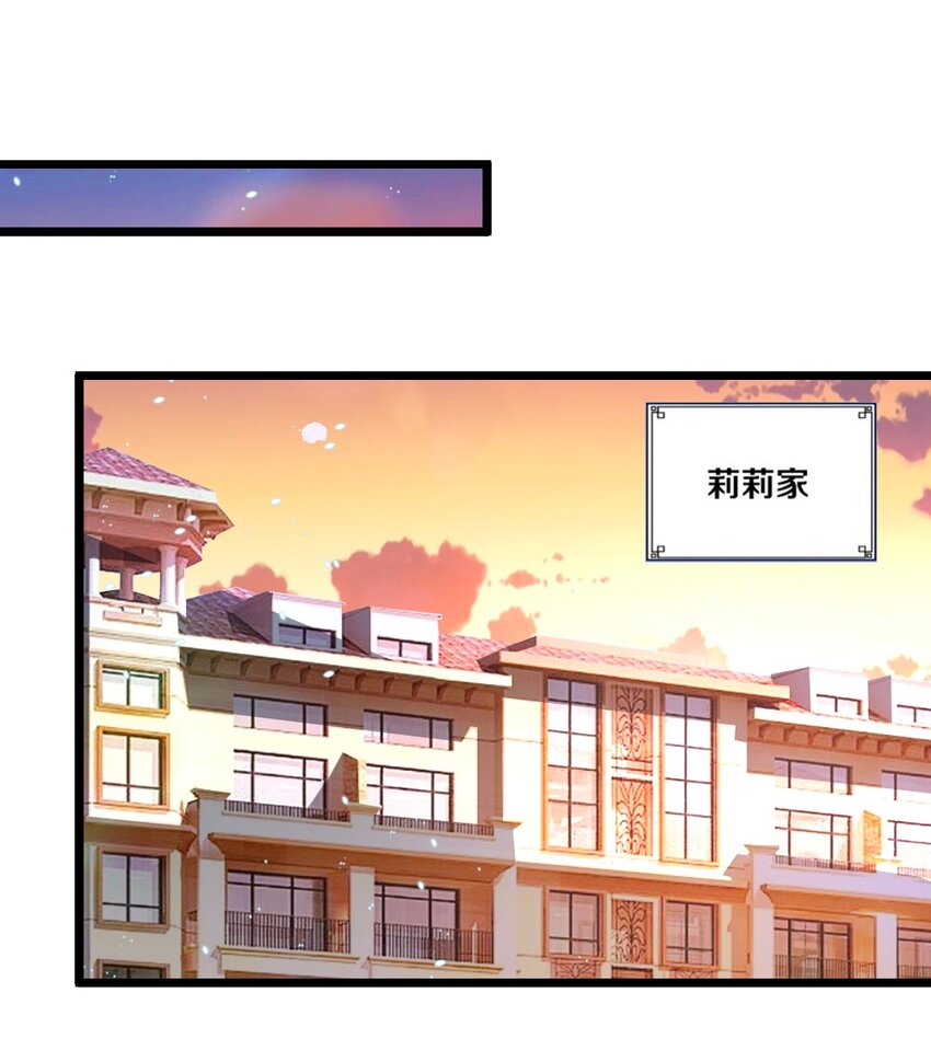 060 成为真正的强者1
