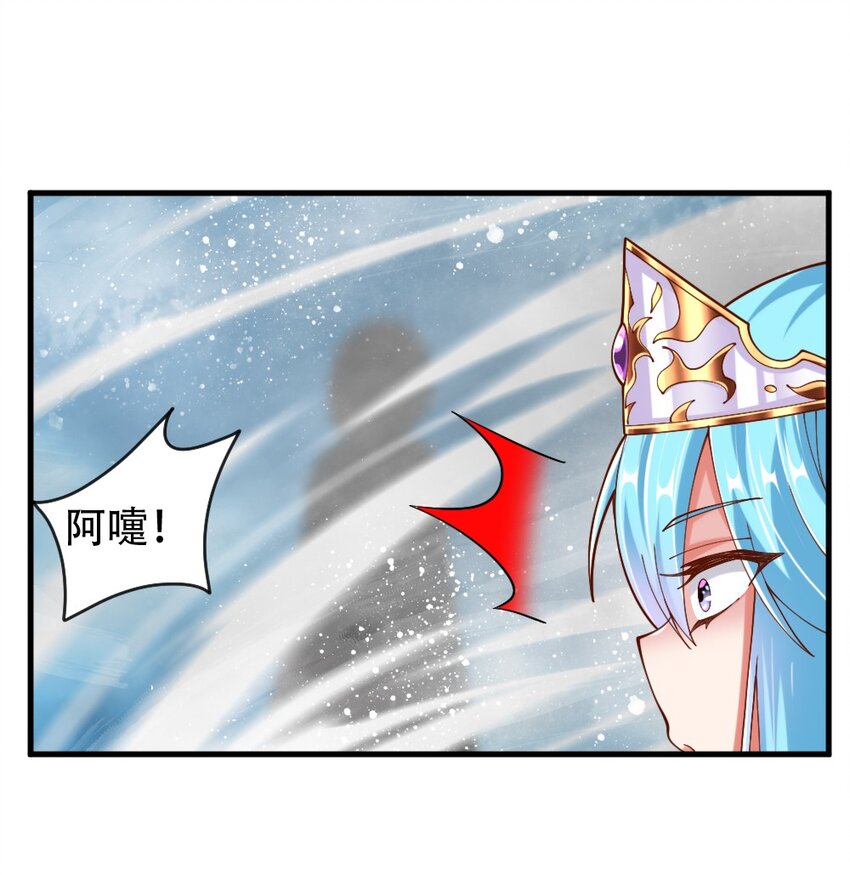 068 启用B计划31