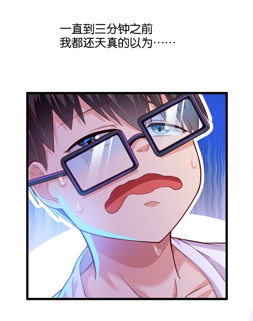 004 狼与犬的初遇2