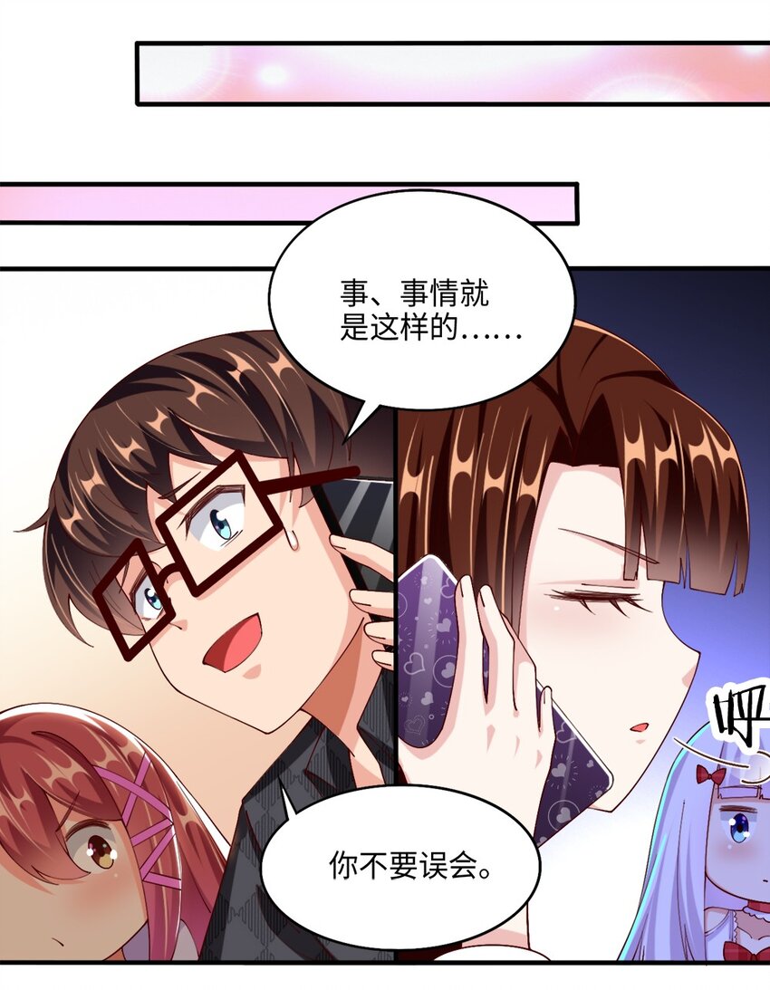 048 土狼完全崩溃31