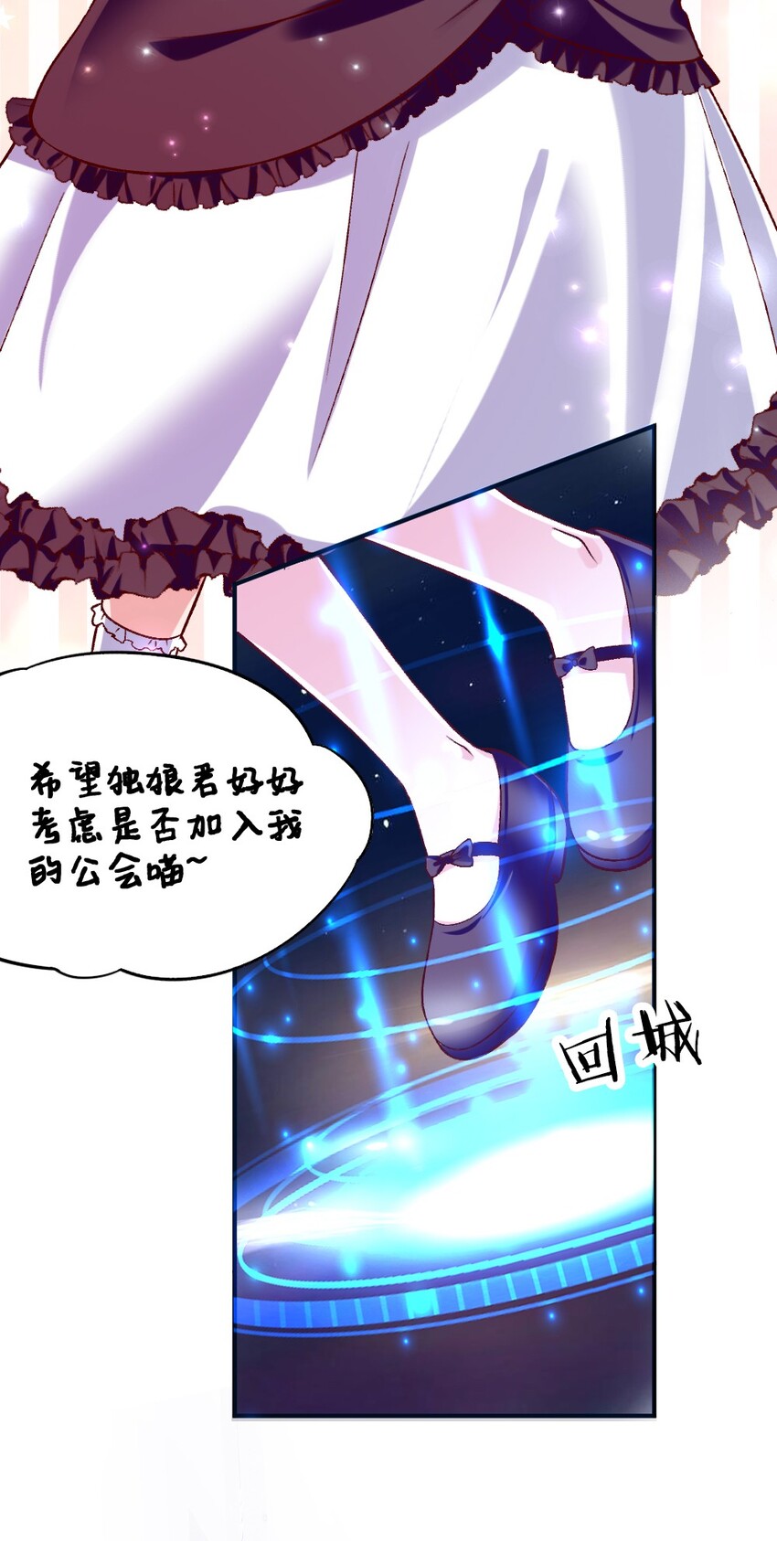 014 人气最高的玩家47