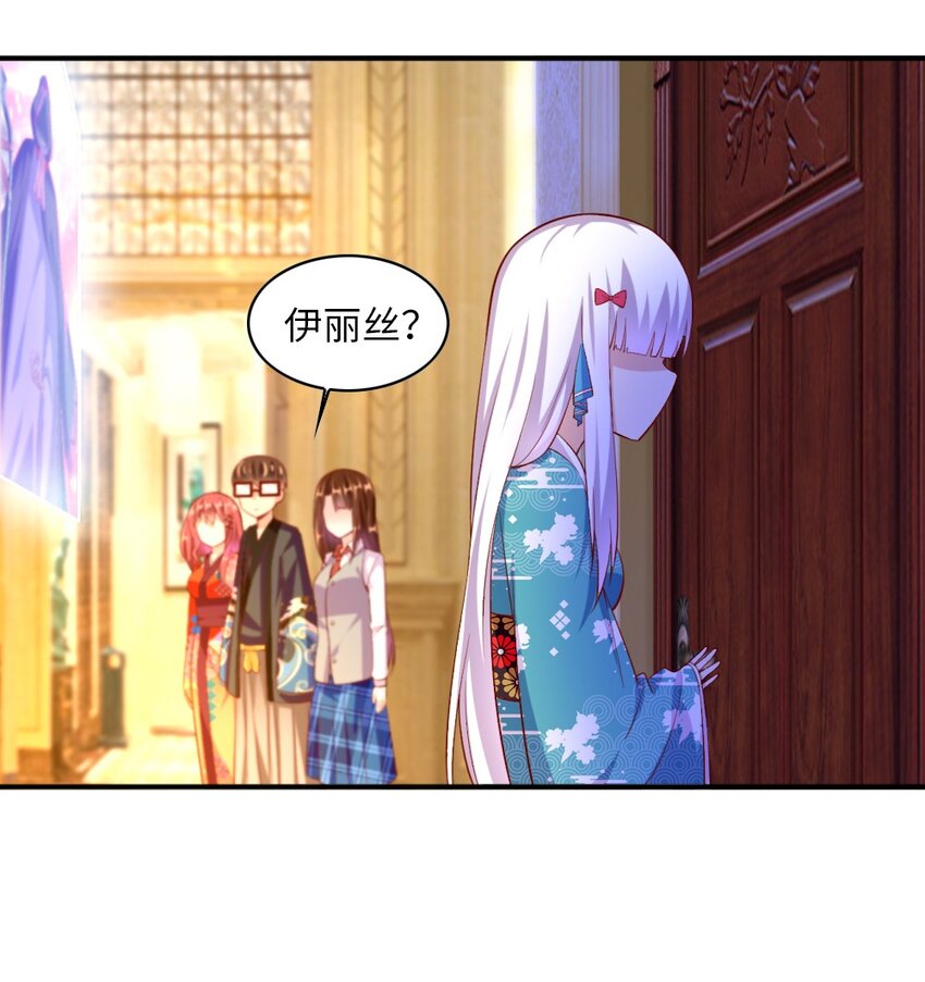 024 不行…这样不行的49