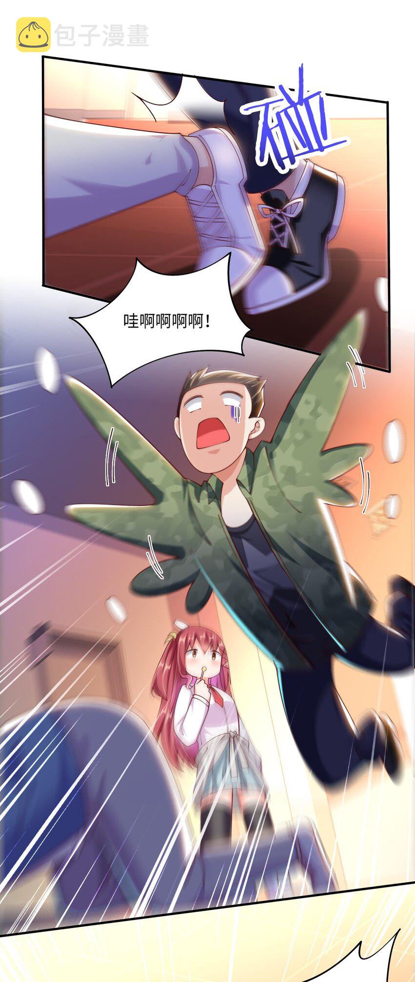 046 暗潮汹涌40