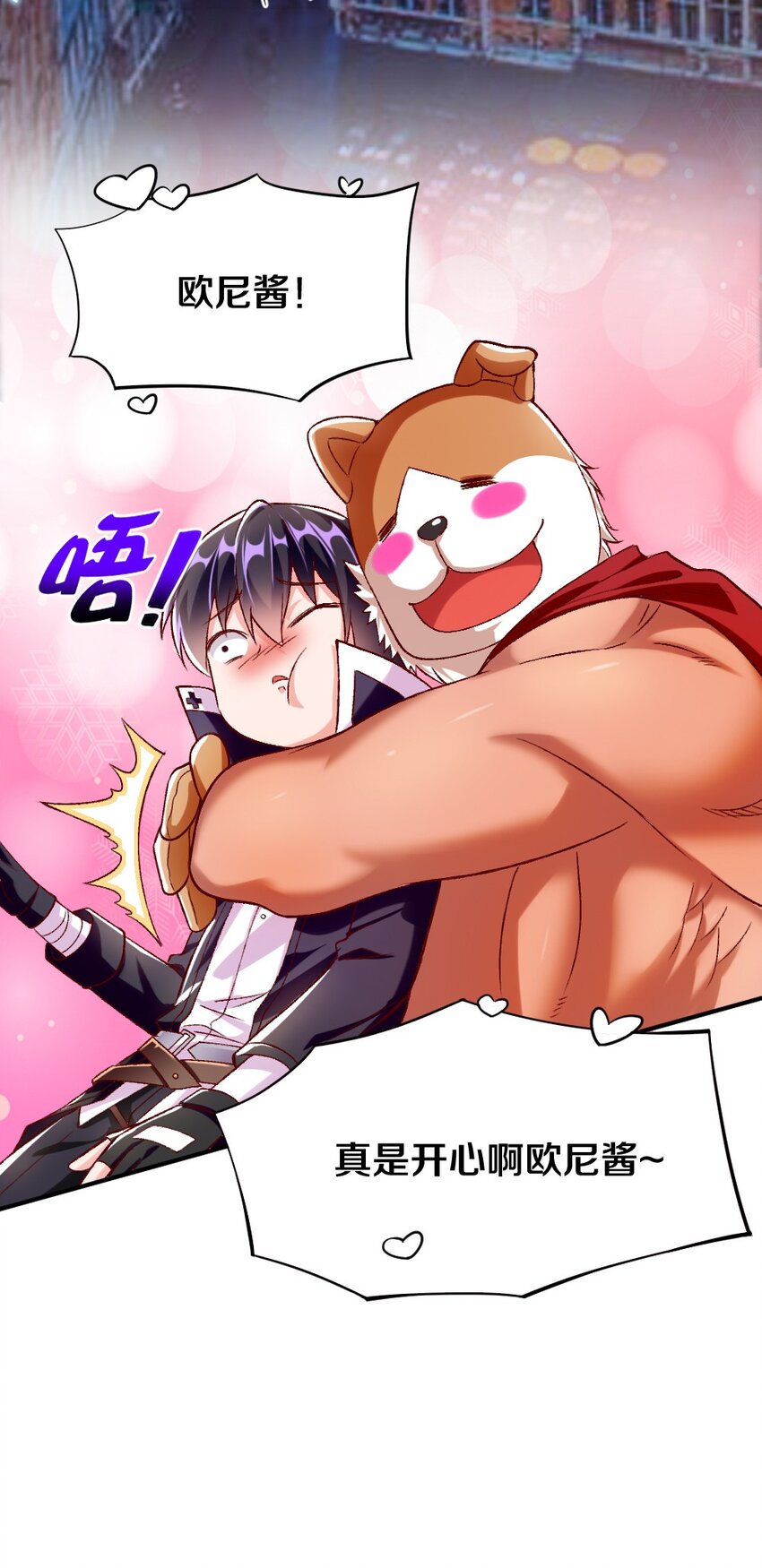 014 人气最高的玩家50