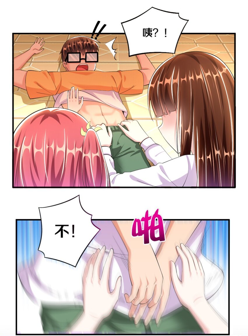 024 不行…这样不行的27