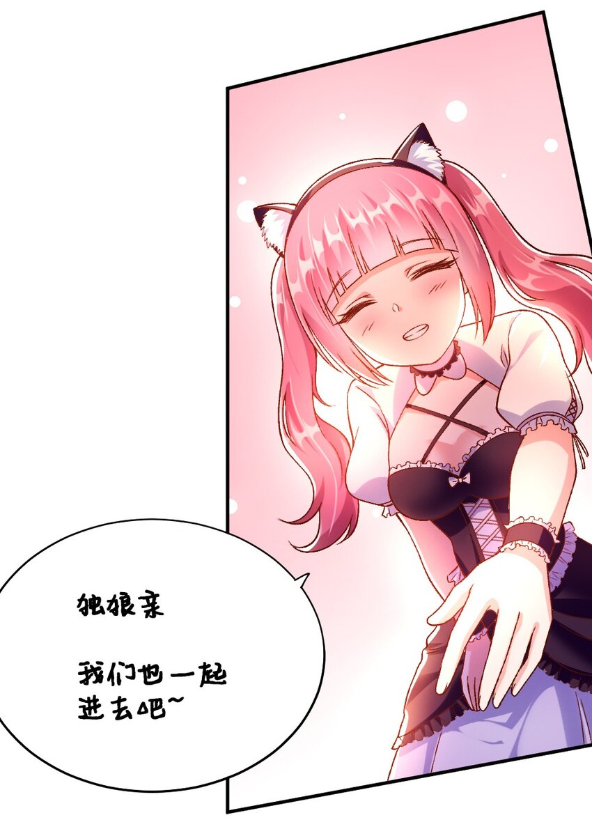 014 人气最高的玩家32