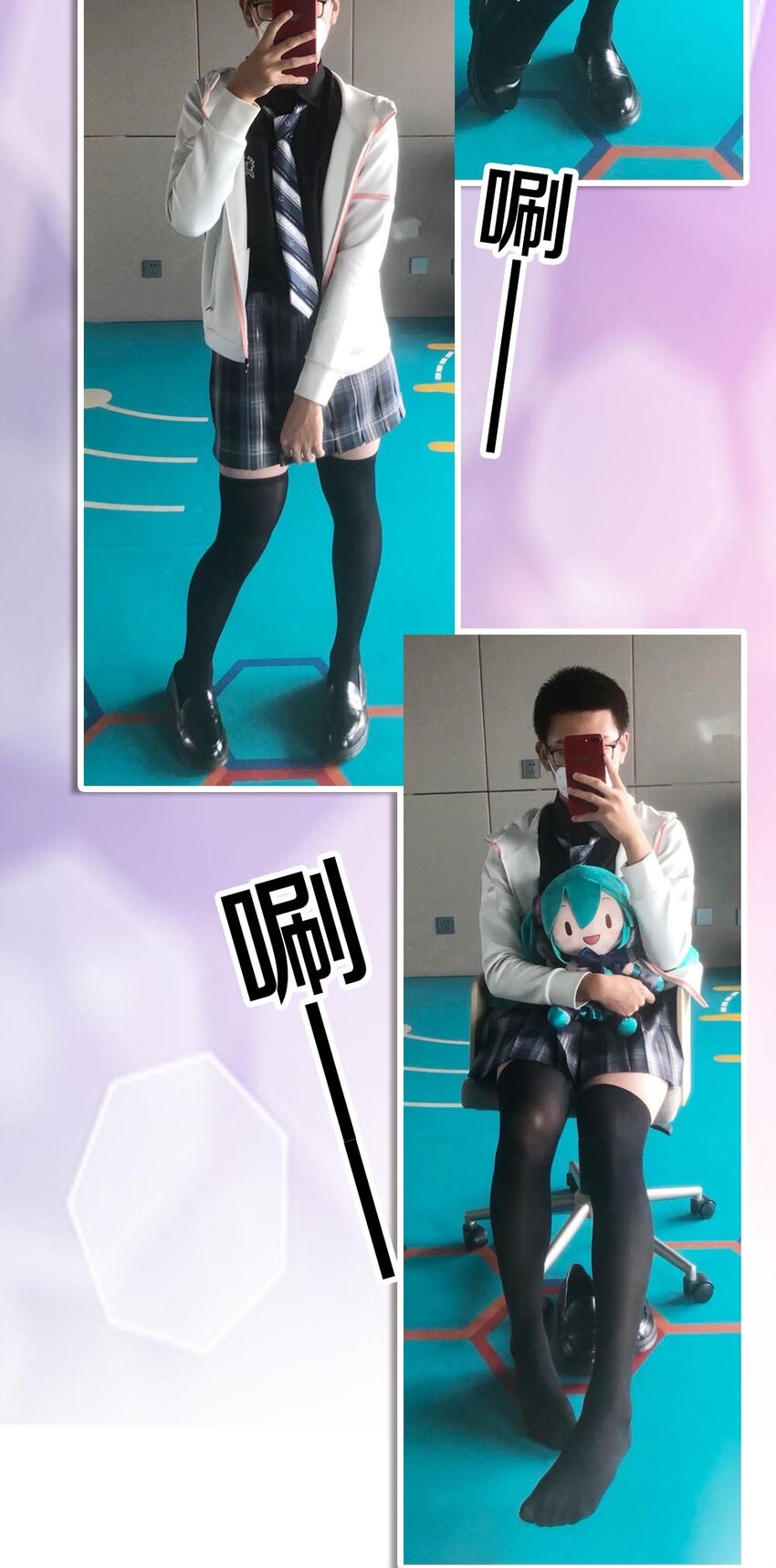 027 伊丽丝火力全开52
