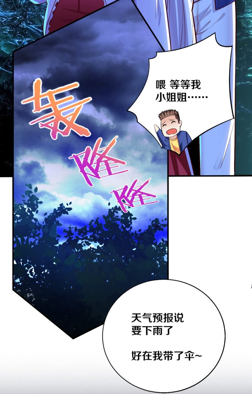 017 第一关！险胜9