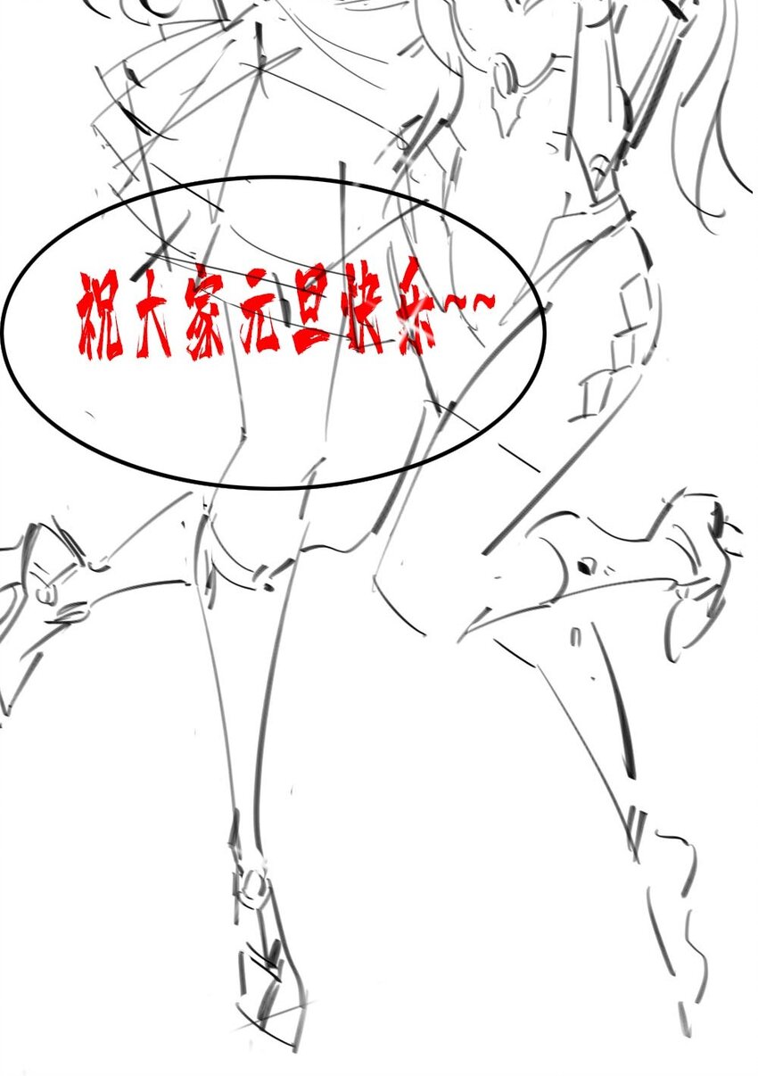 048 土狼完全崩溃52
