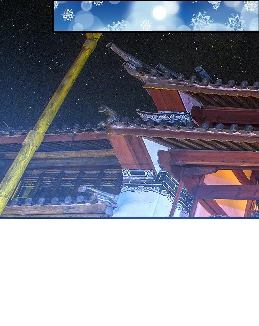 034 珍惜这段缘25