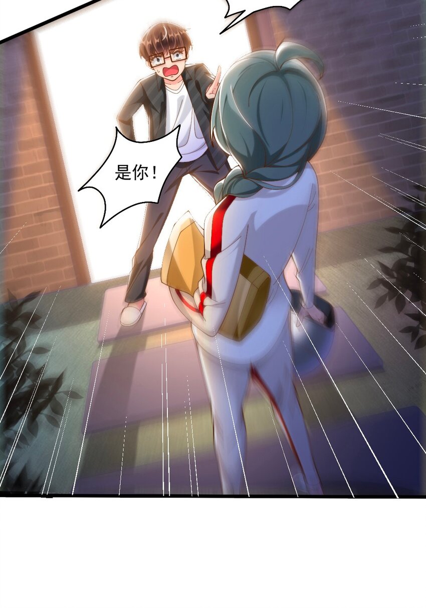 064 银骑士2