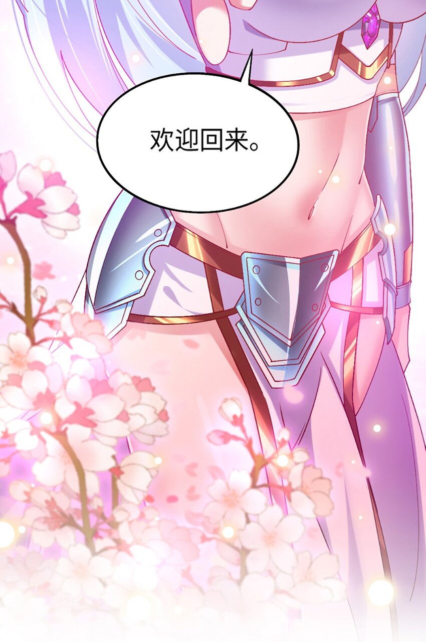 049 战前先闷一壶醋6