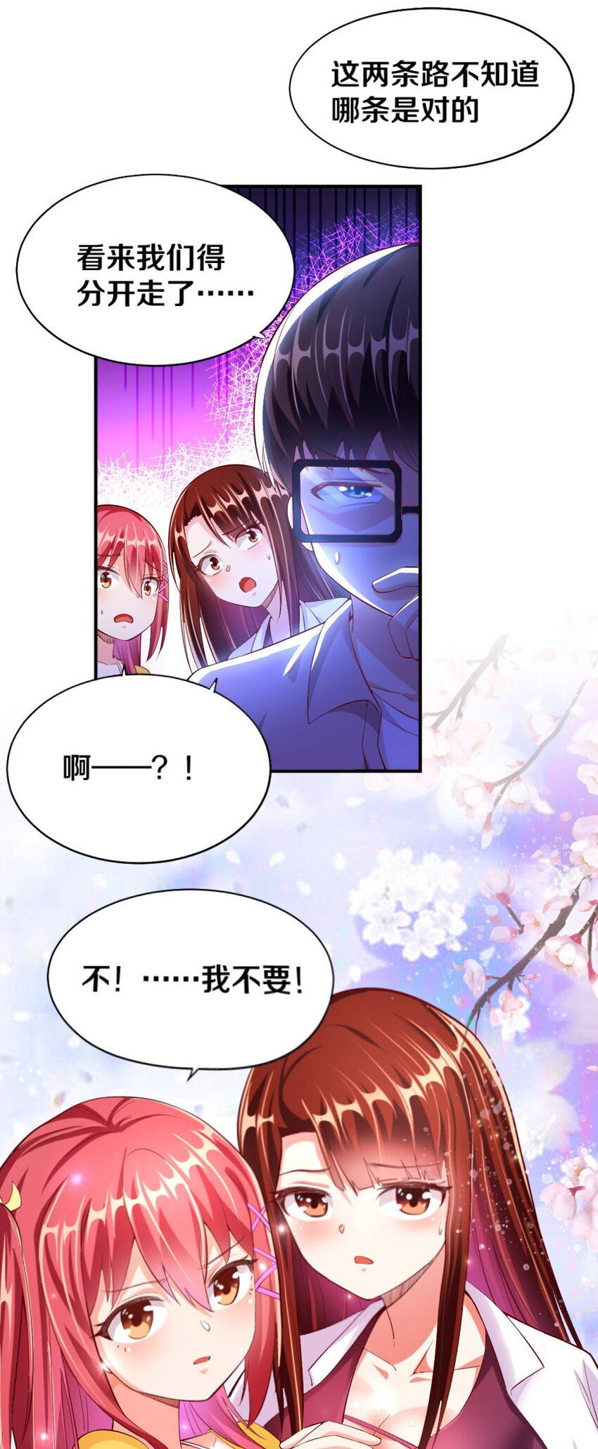 017 第一关！险胜15