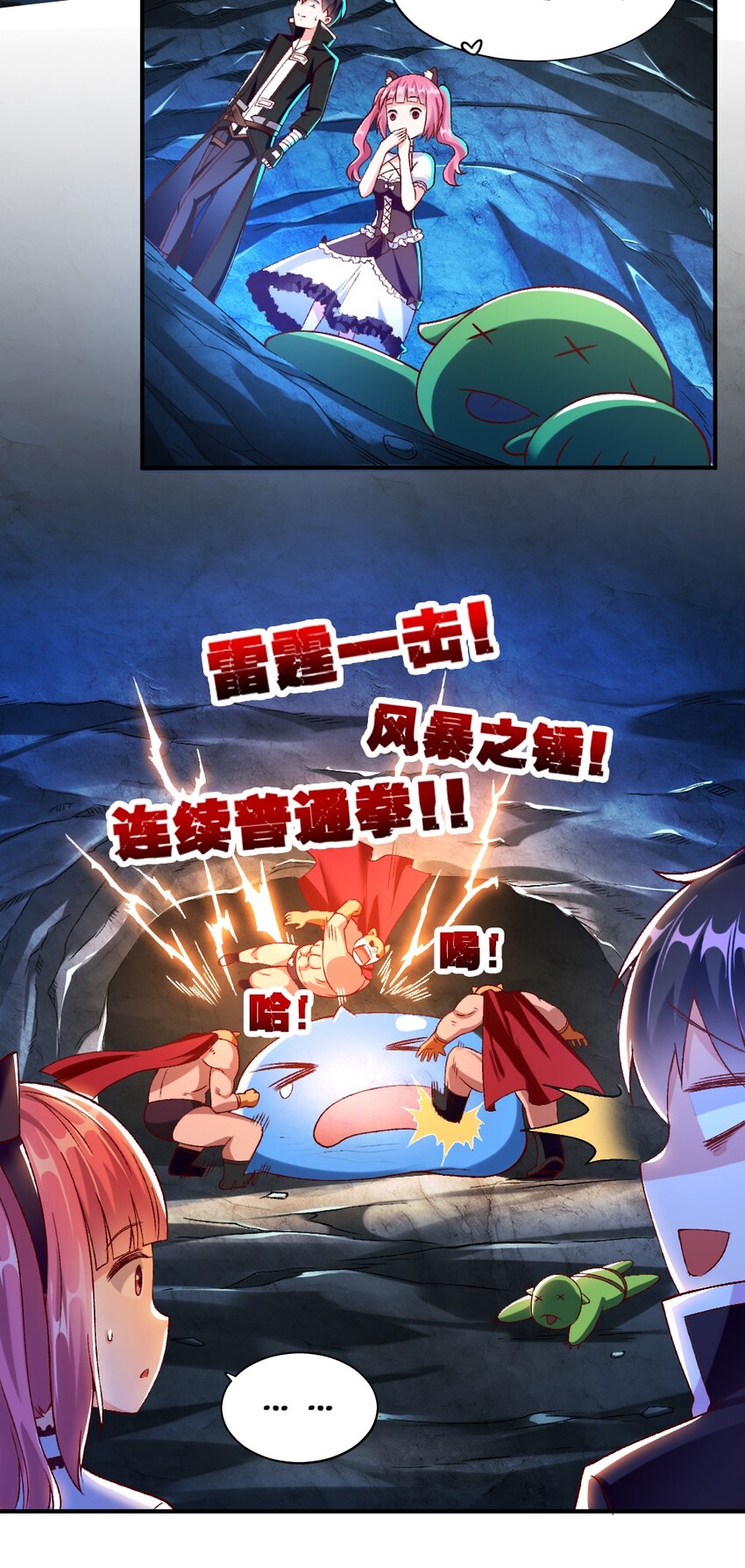 014 人气最高的玩家37