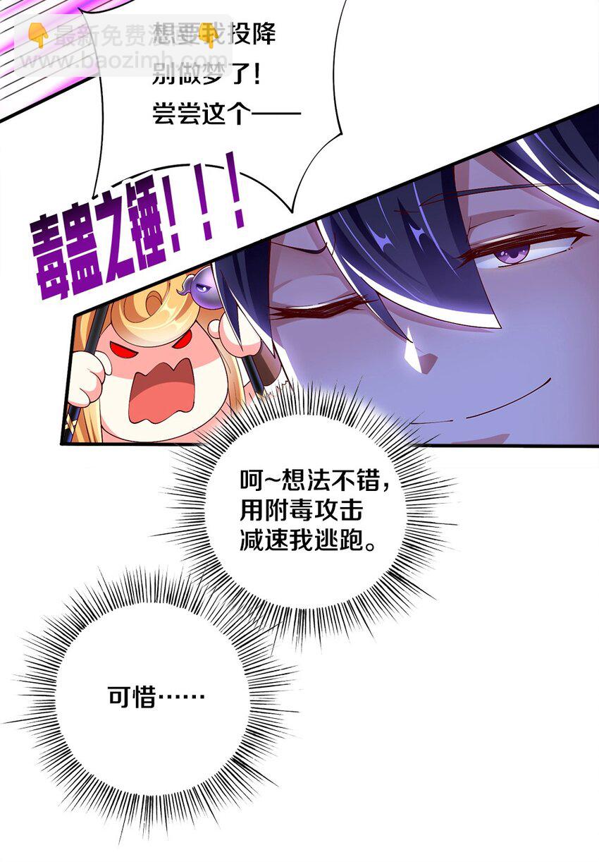 055 明败人22