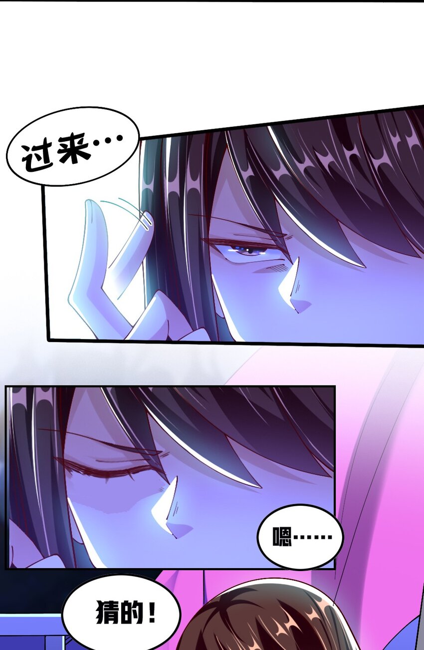 050 密斯提日月城14