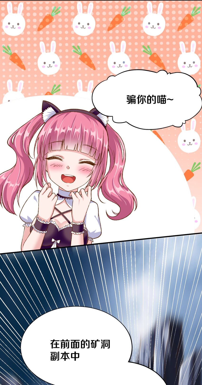 014 人气最高的玩家27