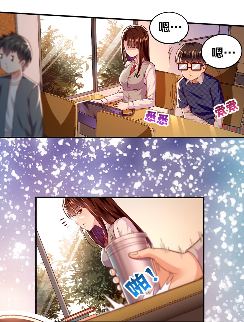 011 最讨厌黎宇了！41