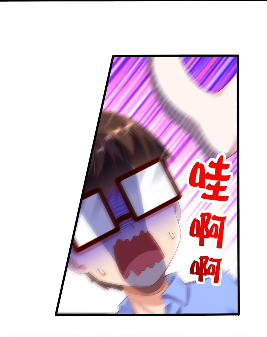 034 珍惜这段缘47