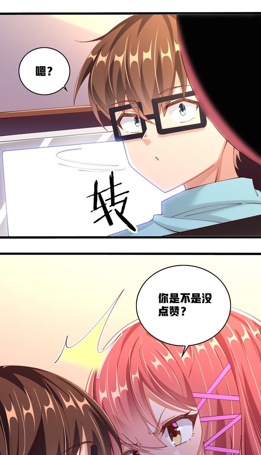 055 明败人43