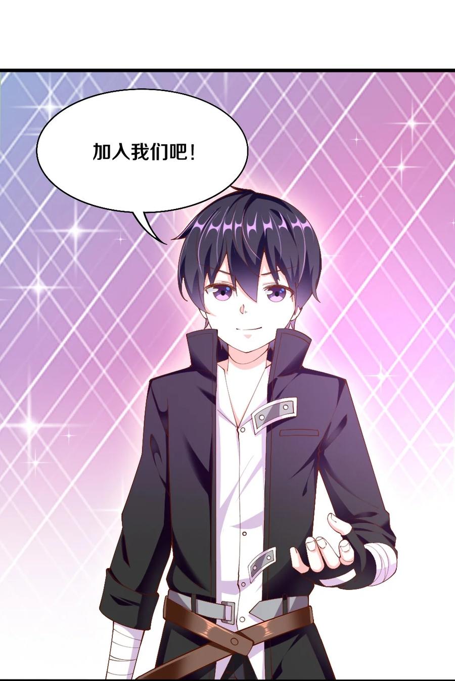 035 劝君惜取少年时53