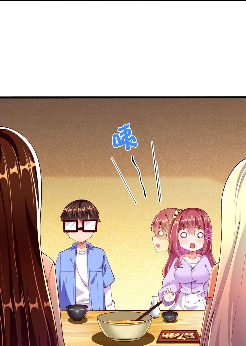 033 新角色登场！冷萝莉鹿泠27