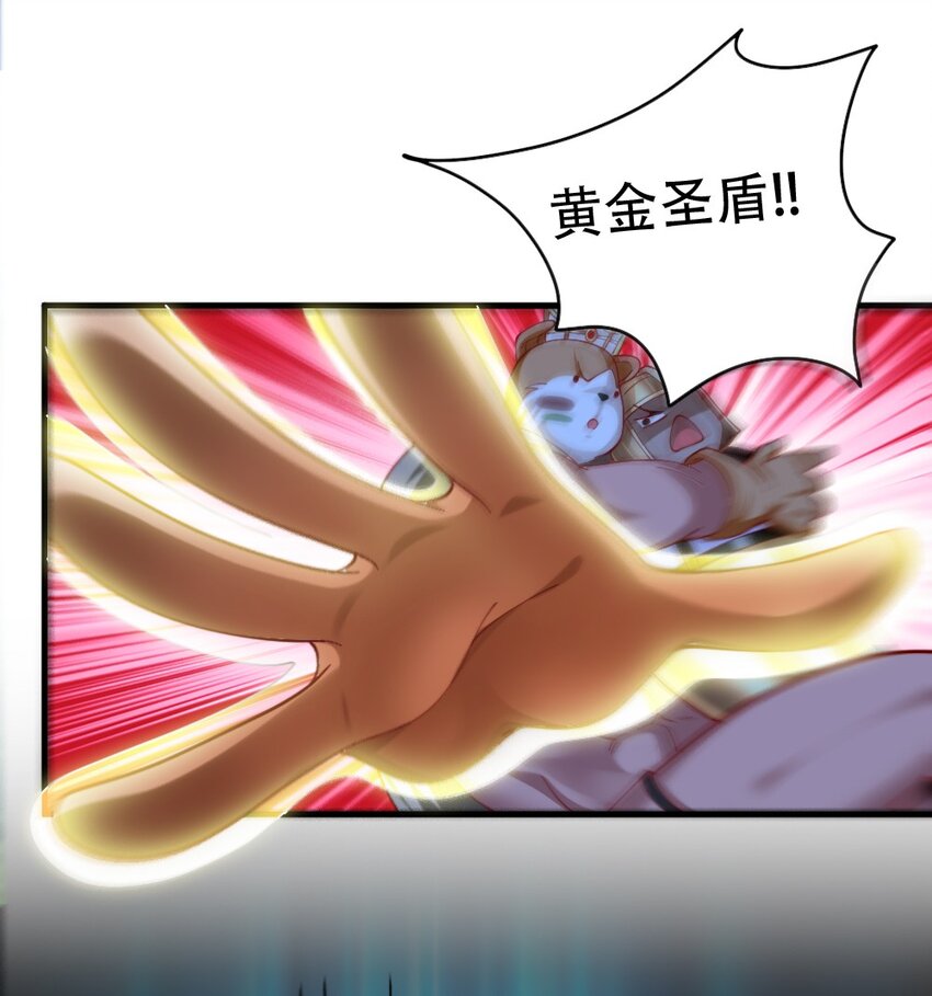 068 启用B计划22