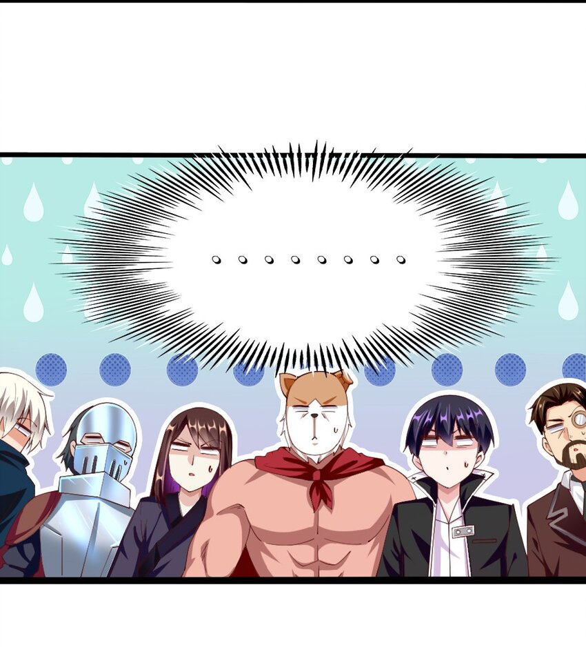 045 把女武神拐过来！45