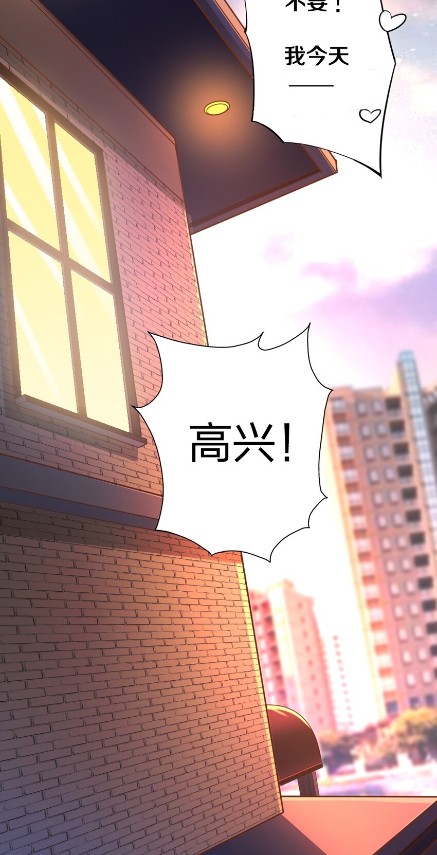 014 人气最高的玩家53