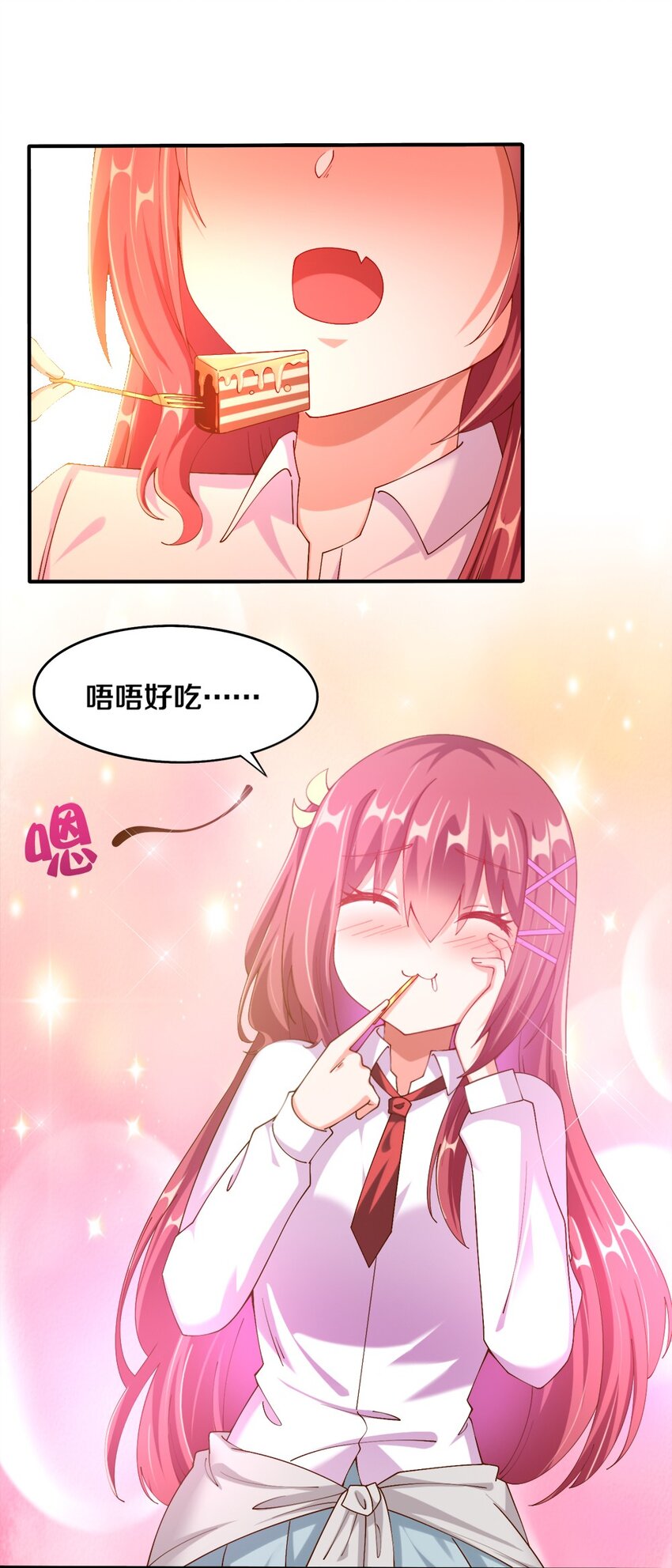 046 暗潮汹涌44