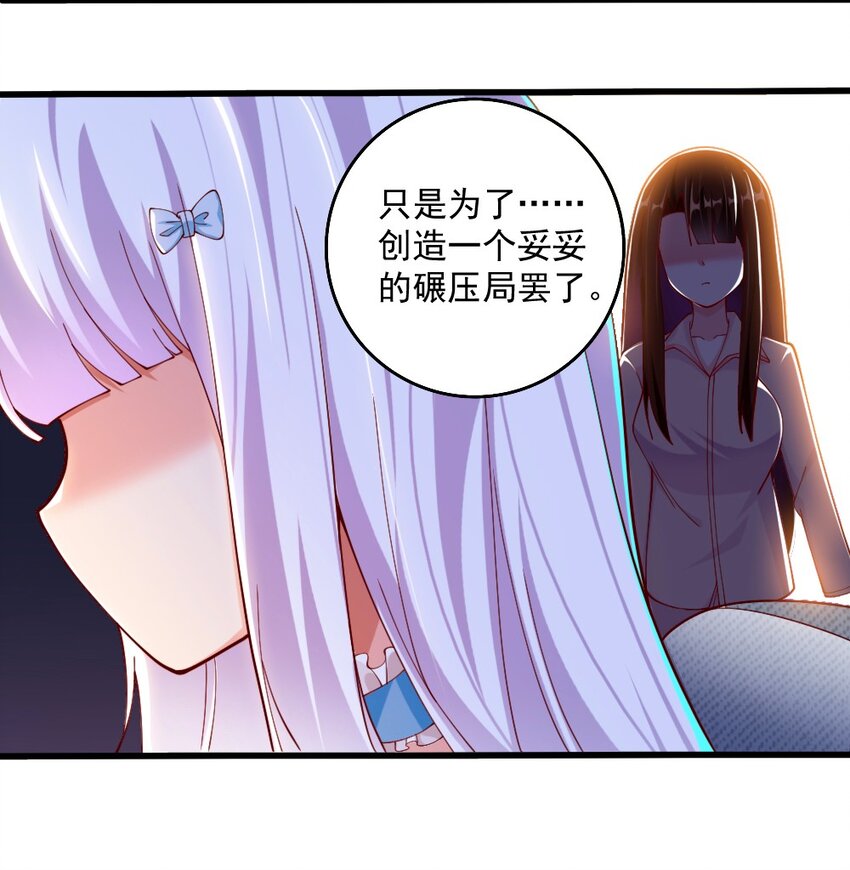 065 碾压局43