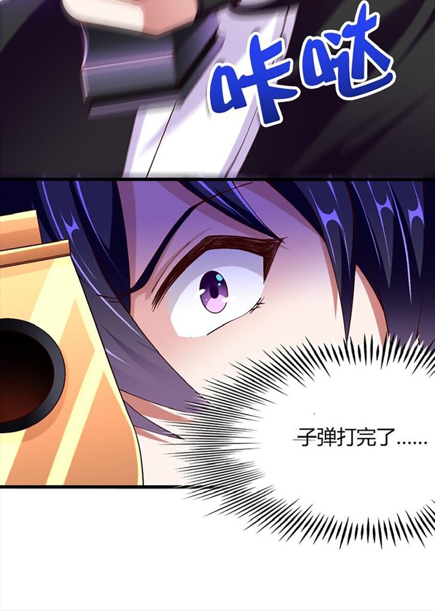 052 近战大力法57