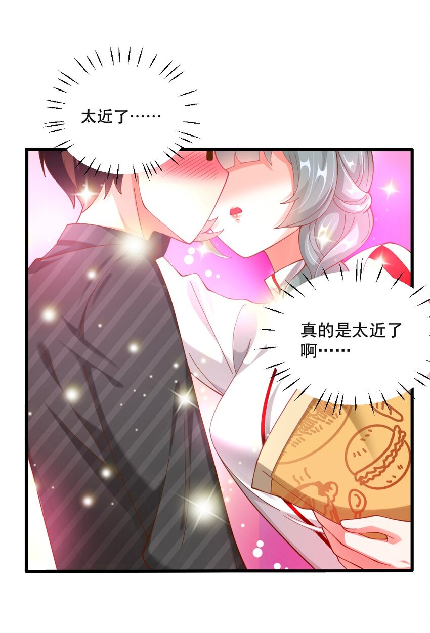 064 银骑士10