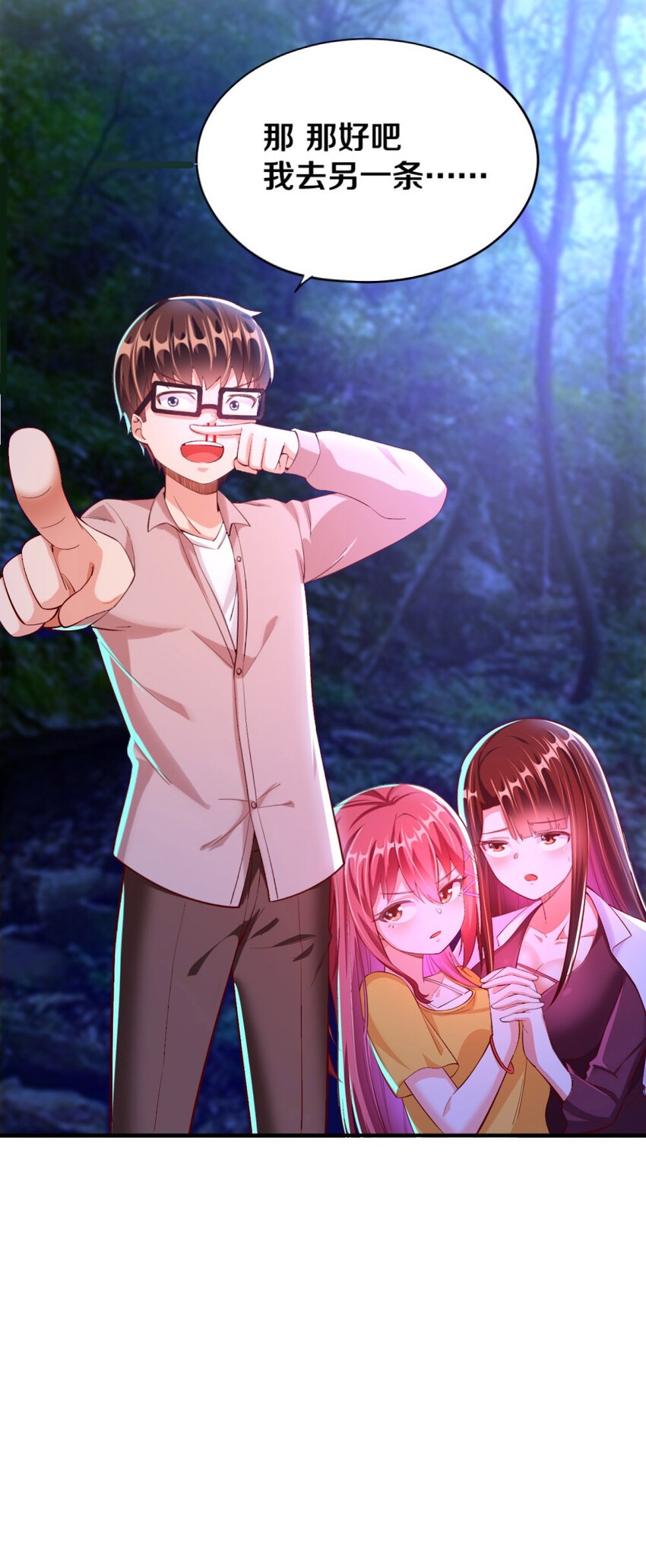 017 第一关！险胜17