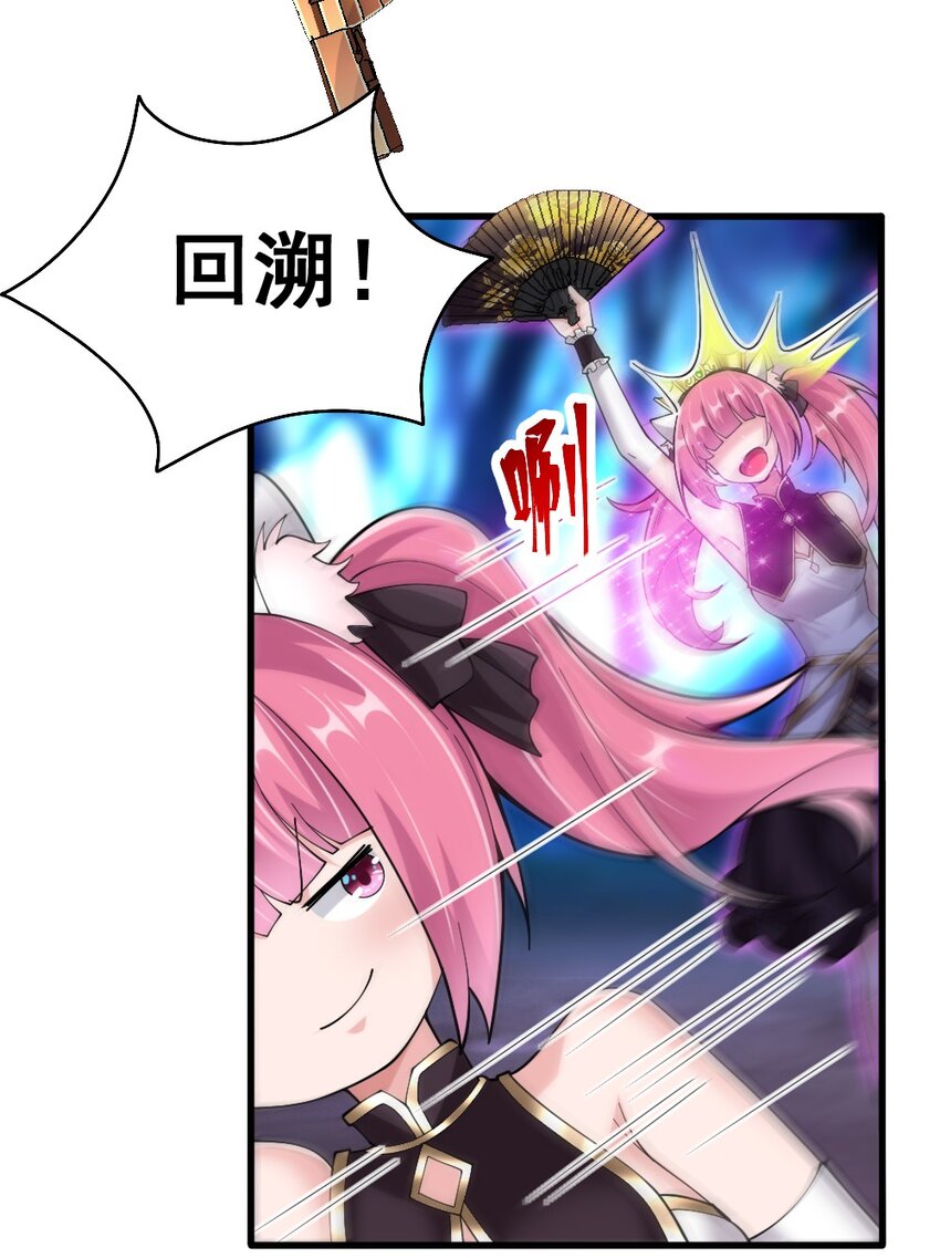 073妖精茶会28