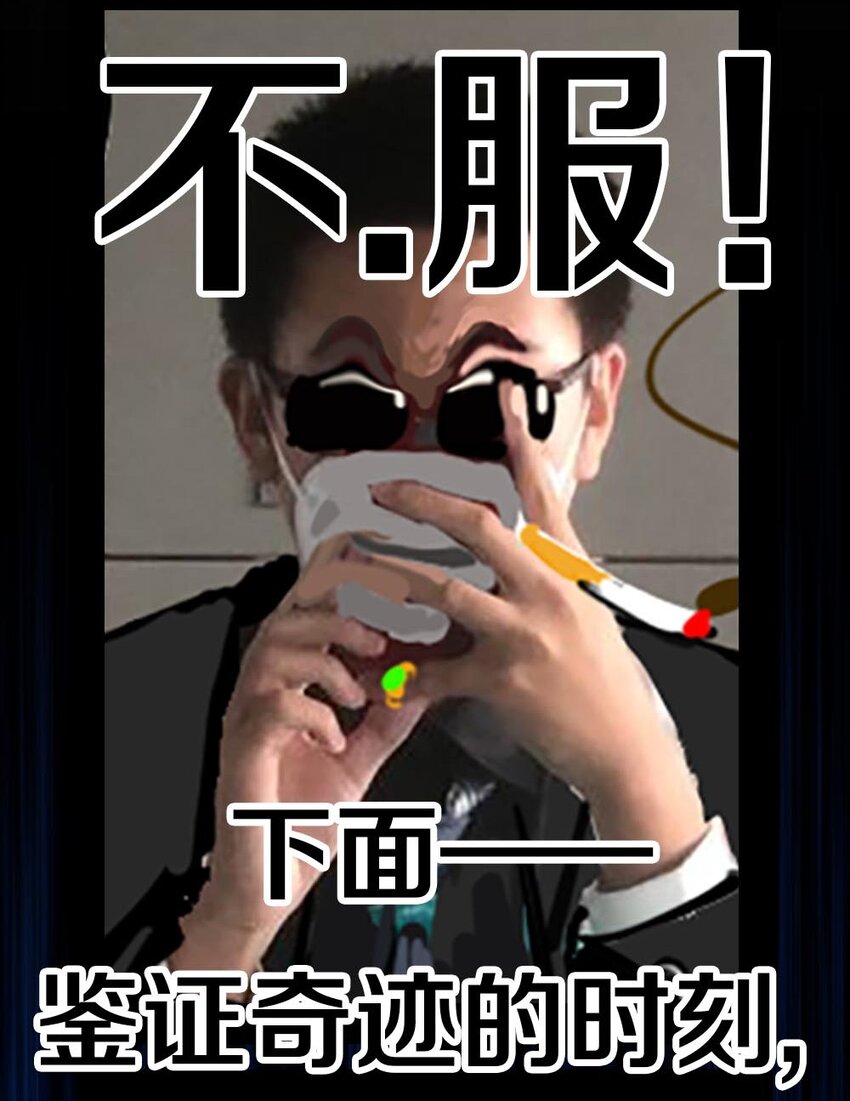 027 伊丽丝火力全开49
